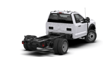 2026 Ford Super Duty F-450 DRW XL