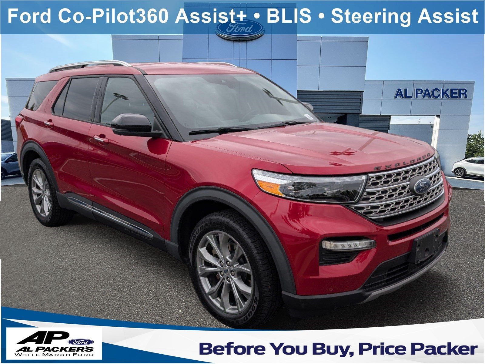 2020 Ford Explorer