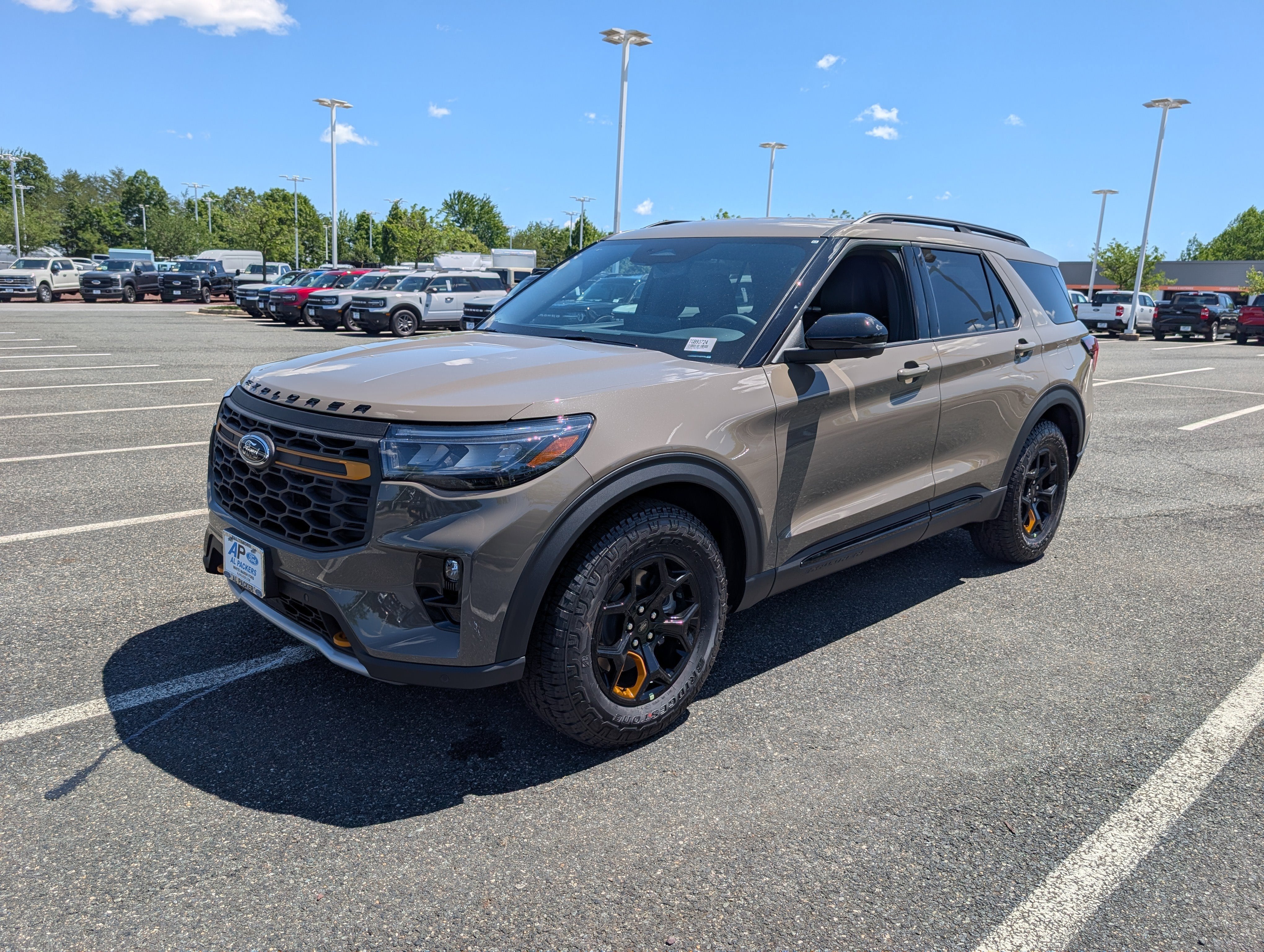 2026 Ford Explorer Tremor