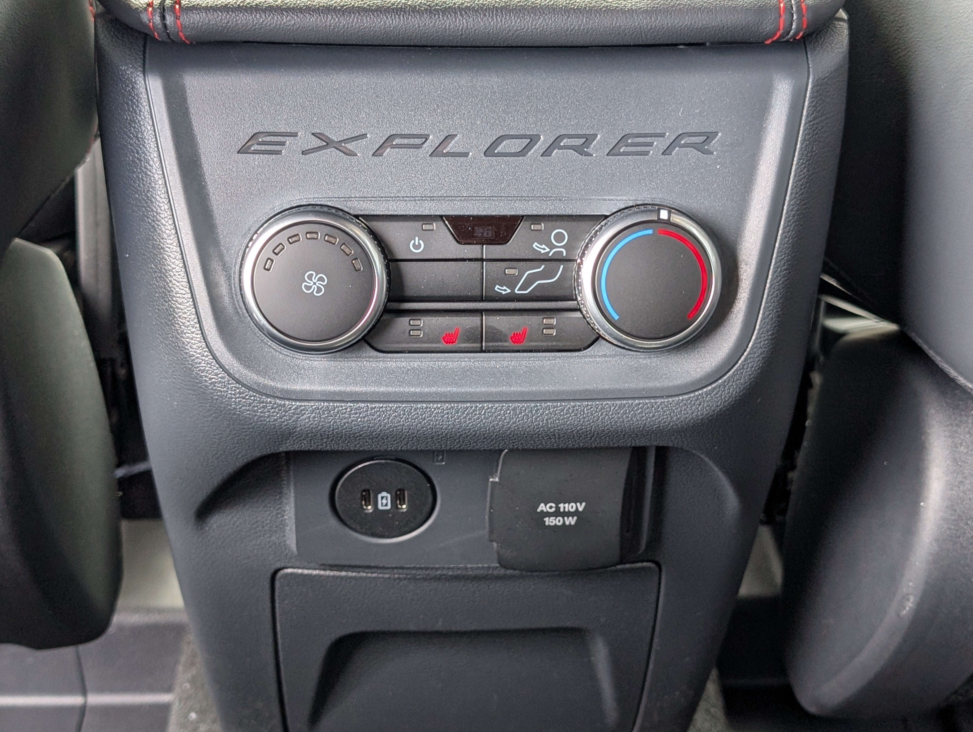 2027 Ford Explorer ST-Line