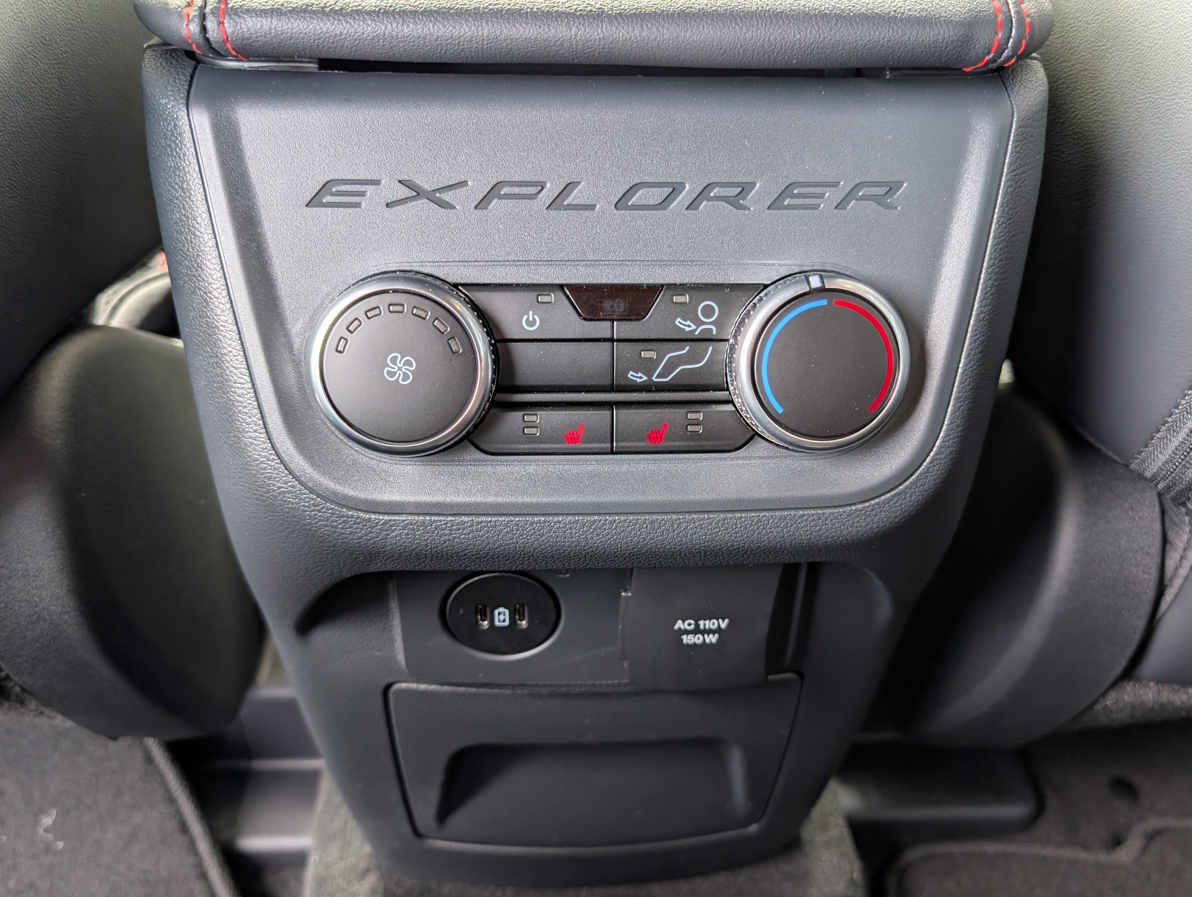 2027 Ford Explorer ST