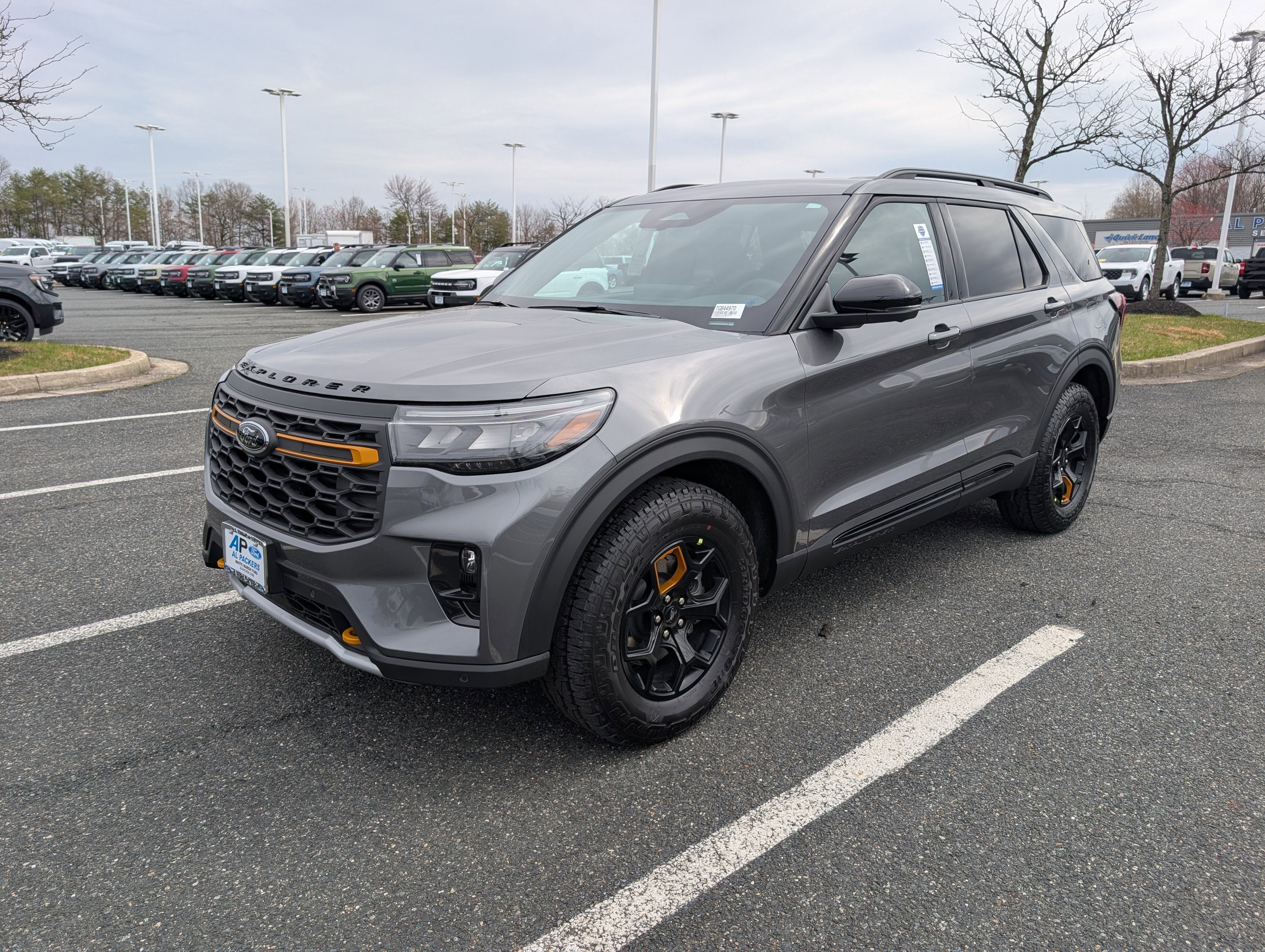 2026 Ford Explorer Tremor