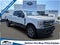 2025 Ford Super Duty F-350 SRW King Ranch