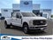 2027 Ford Super Duty F-350 DRW XL