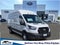 2026 Ford Transit Cargo Van T-350 HD 148" EL Hi Rf 9950 GVWR DRW RWD