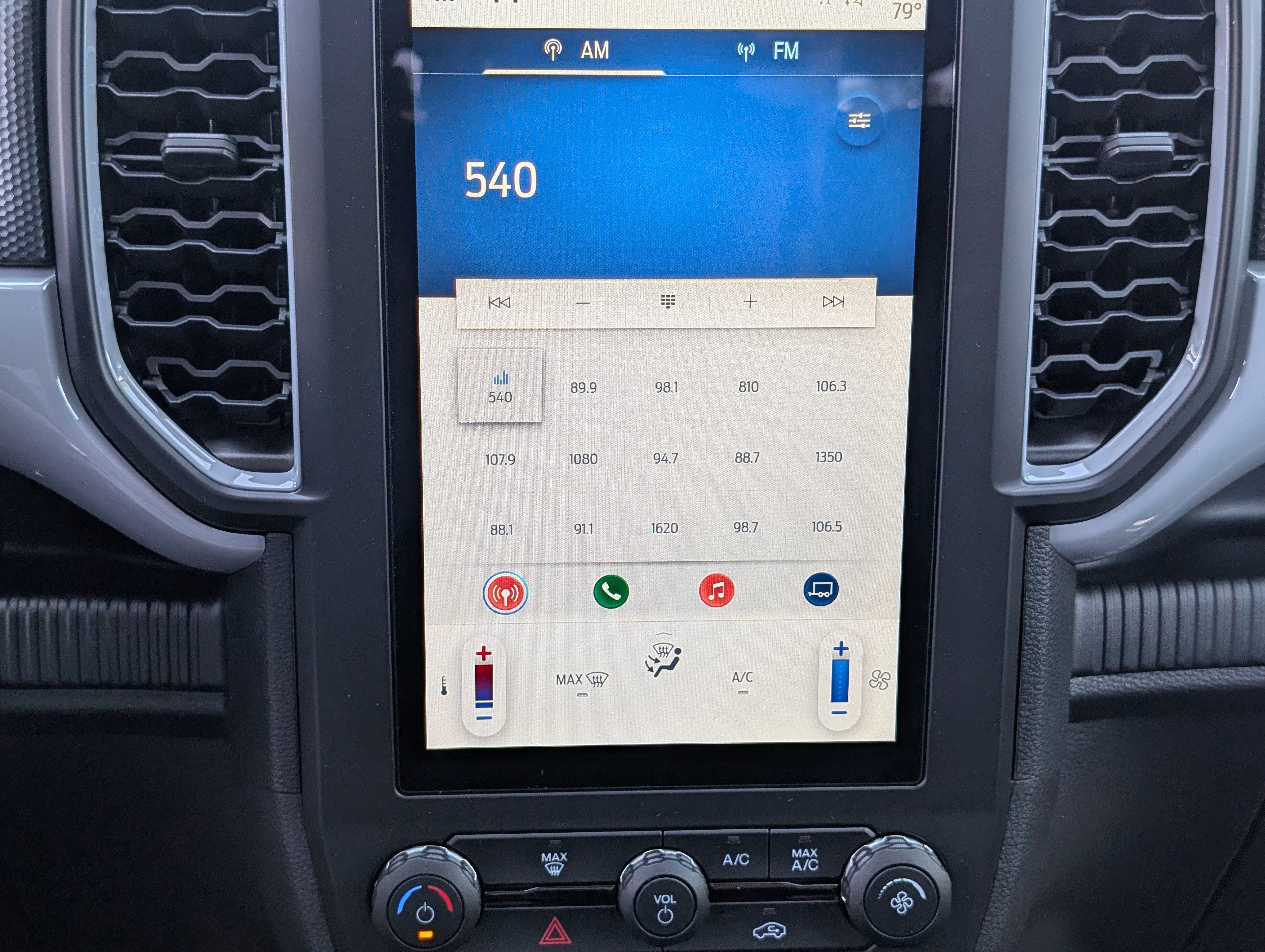 2026 Ford Ranger XL