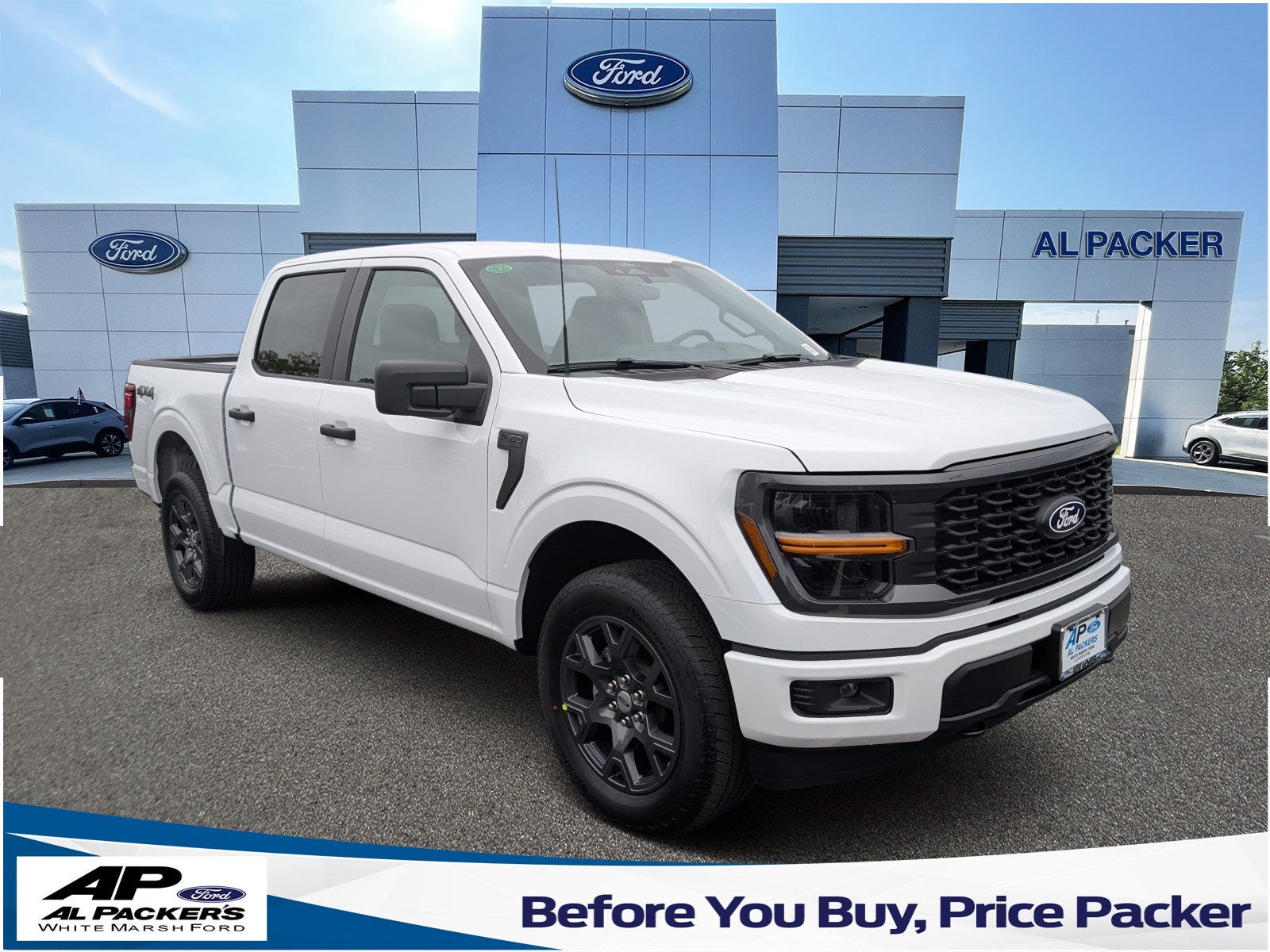 2026 Ford F-150