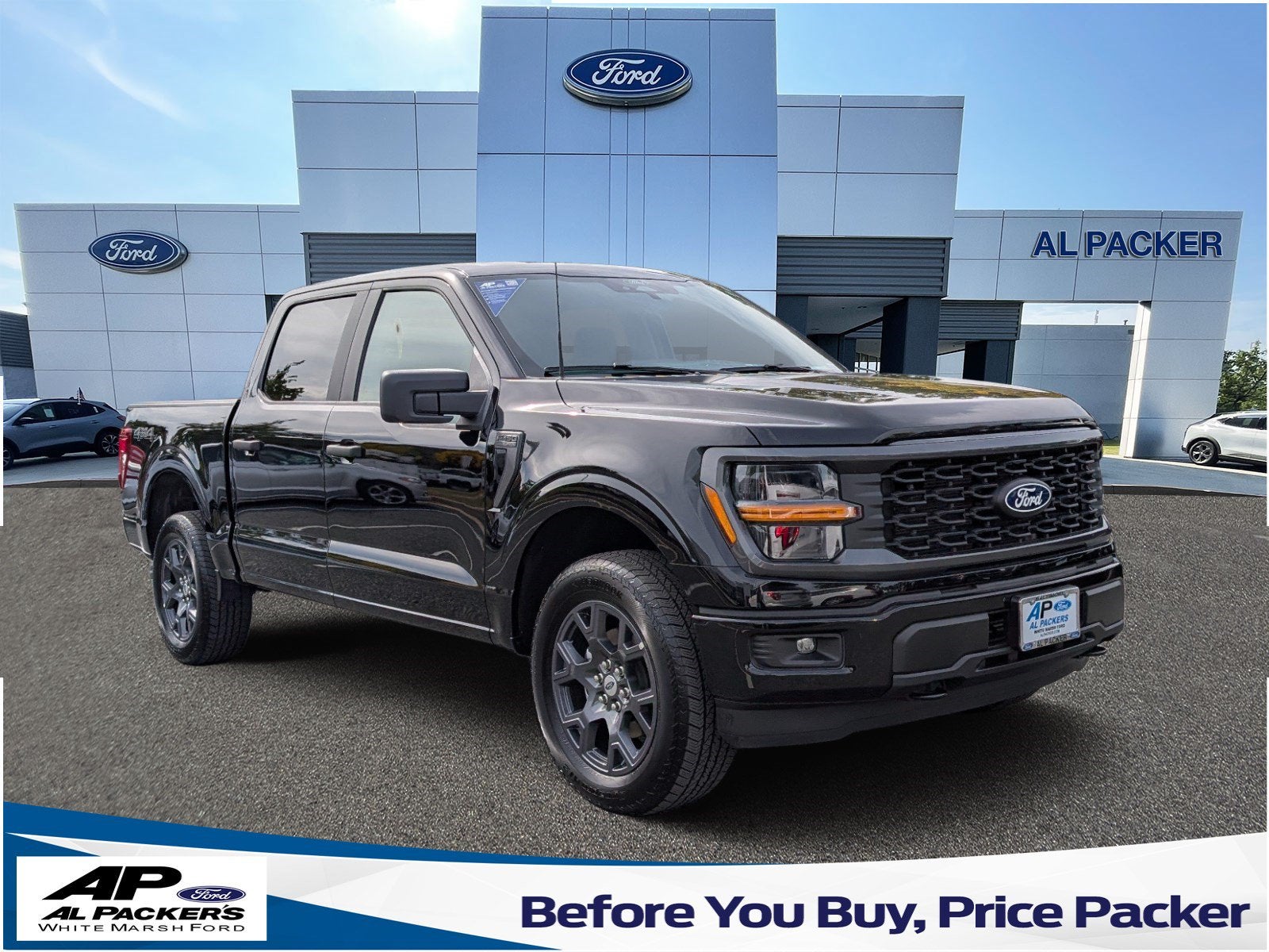 2026 Ford F-150