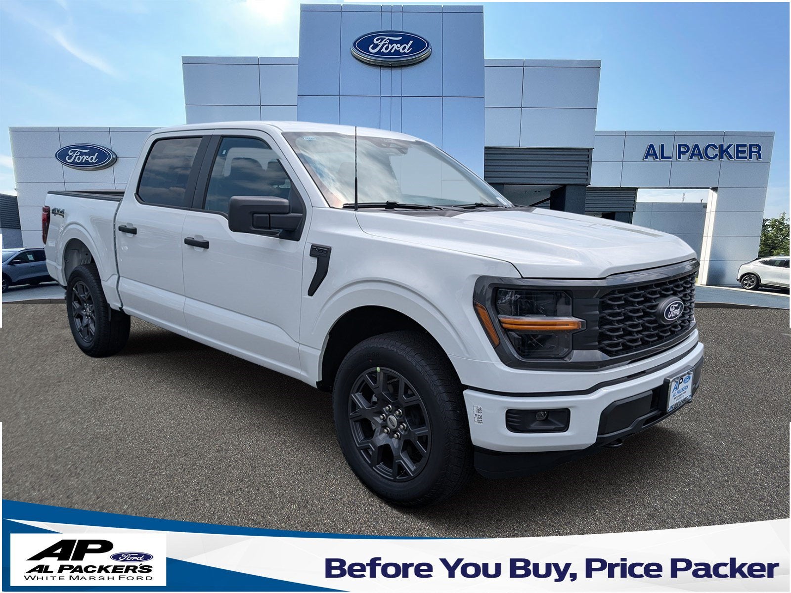 2026 Ford F-150 STX