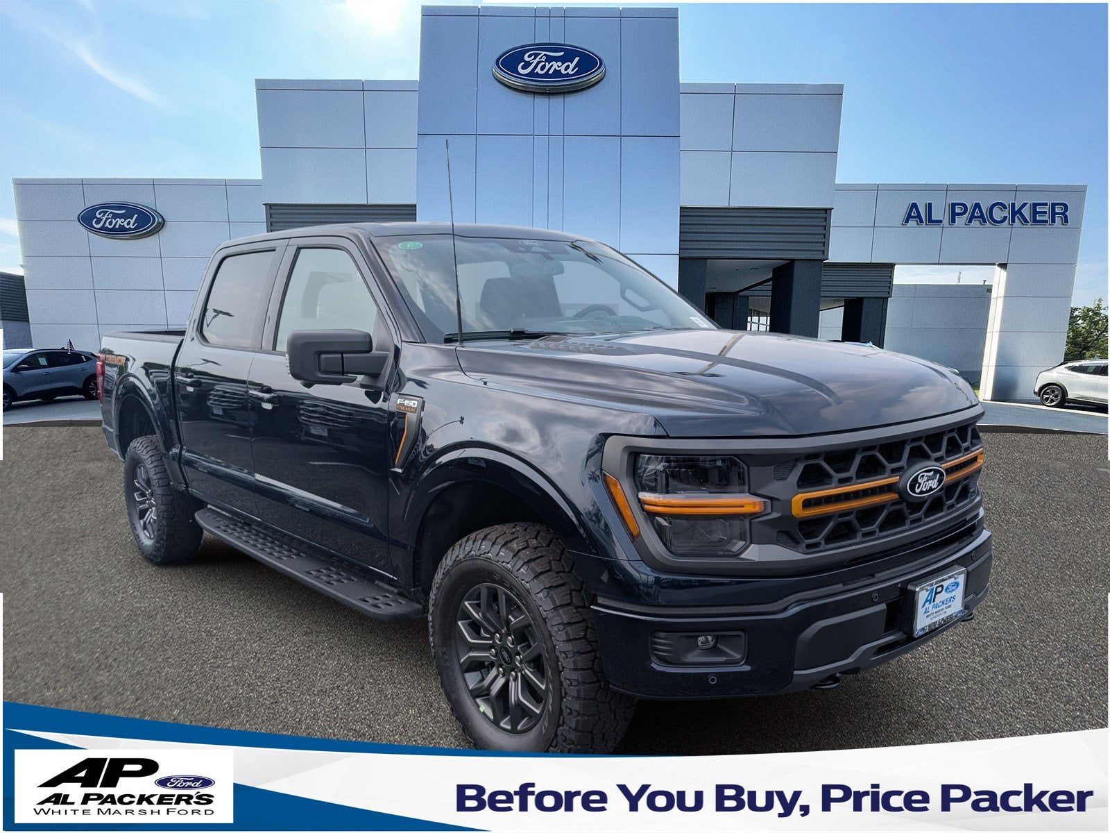 2026 Ford F-150 Tremor