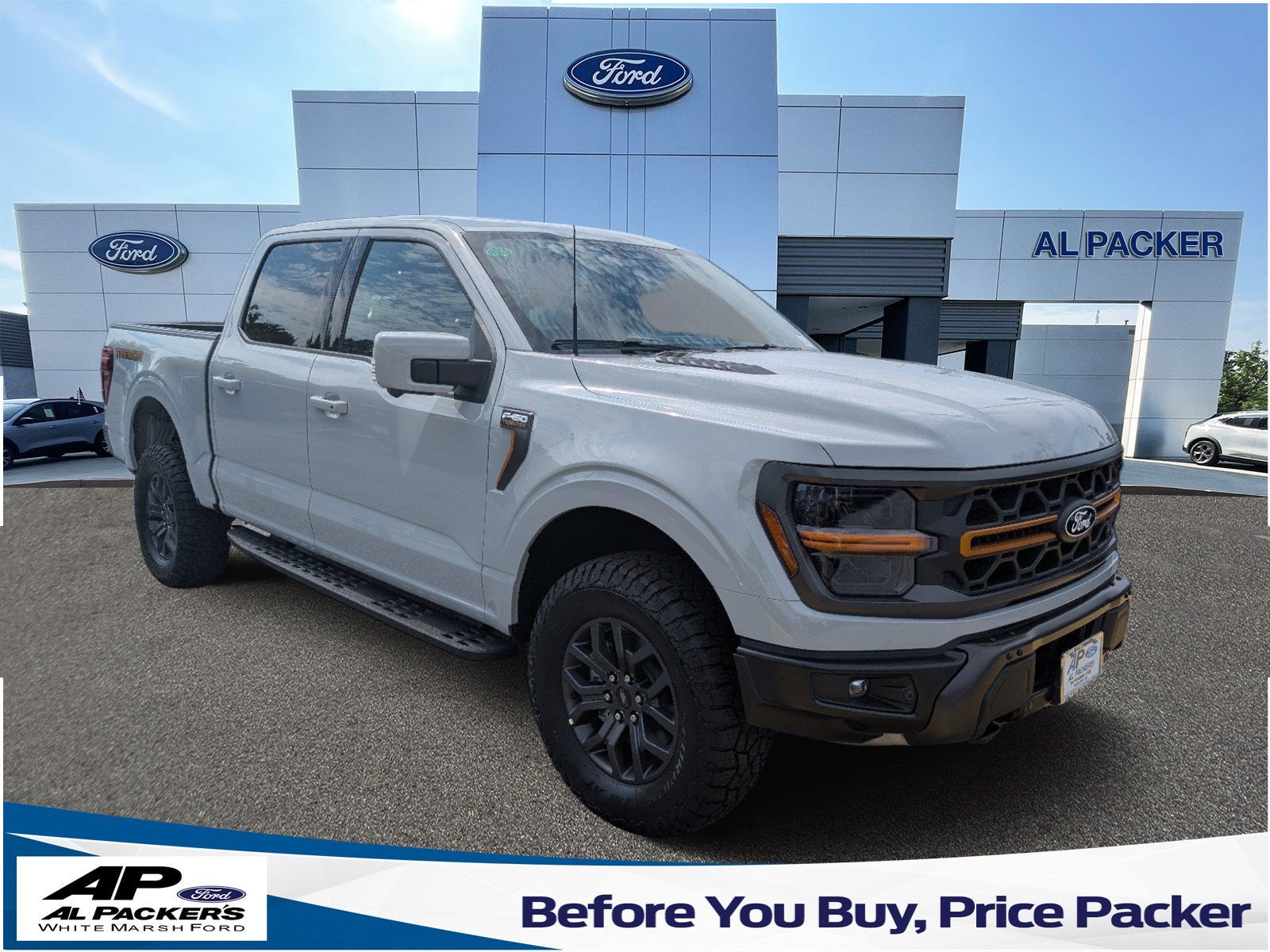 2026 Ford F-150 Tremor