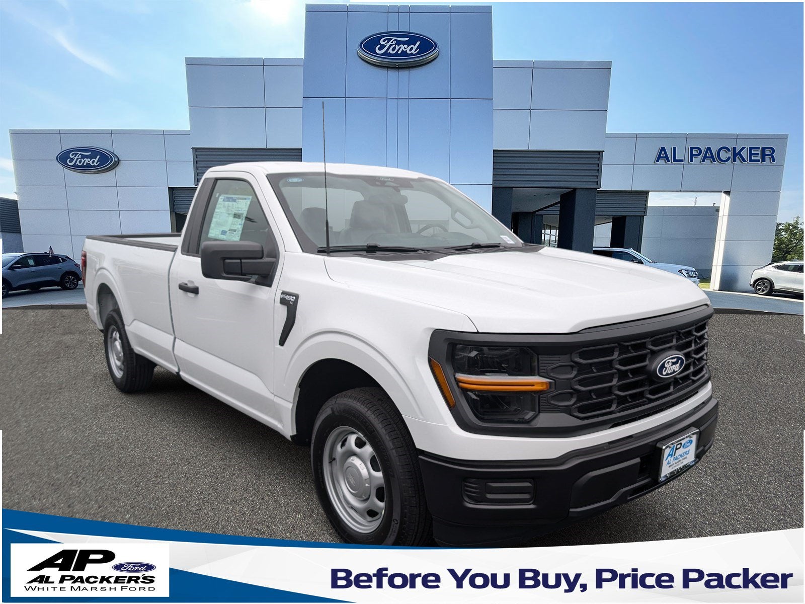2026 Ford F-150