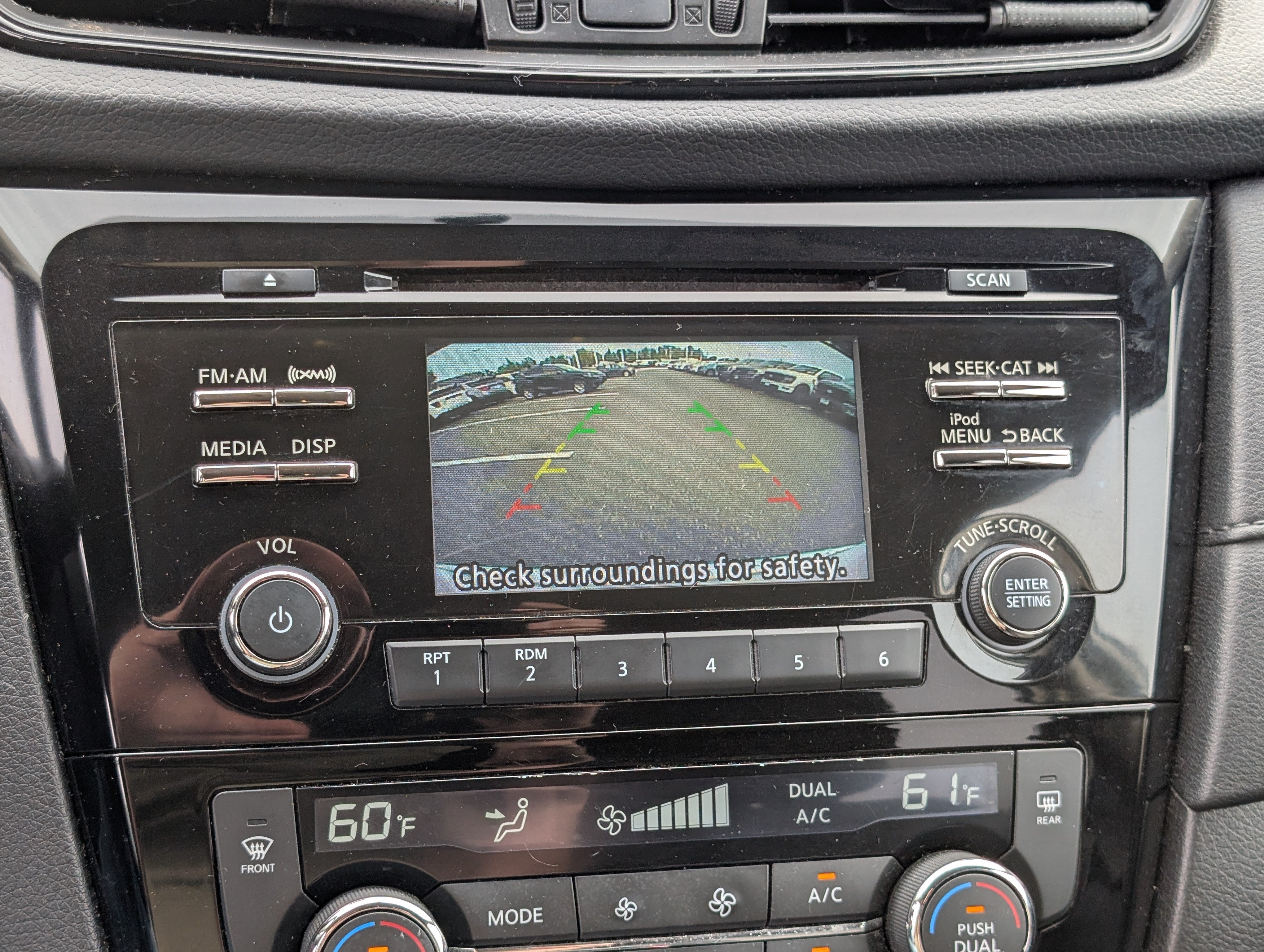 2017 Nissan Rogue SV